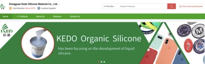 شركة Dongguan Kedo Silicone Material Co.، Ltd. 