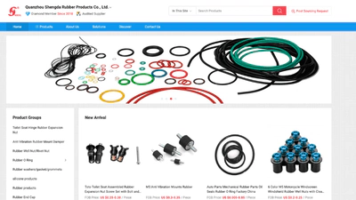 Quanzhou Shengda Rubber Products Company