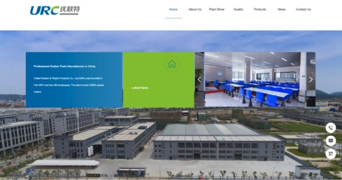 United Rubber & Plastic Products Co., Ltd.