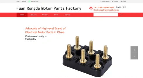 Fábrica de piezas de motor Fuan Rongda